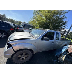 Glace retroviseur droit NISSAN NAVARA 1 Photo n°19