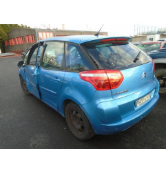 Glace retroviseur gauche CITROEN C4 PICASSO 1 Photo n°7