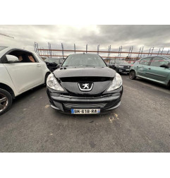 Retroviseur droit PEUGEOT 206+ Photo n°14