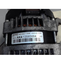 Alternateur OPEL CORSA E