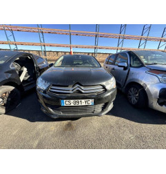 Commande chauffage CITROEN C4 2 Photo n°6