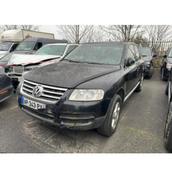 Pare choc arriere VOLKSWAGEN TOUAREG 1 Photo n°6