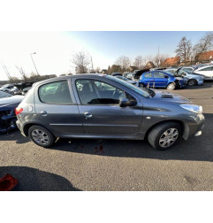 Malle/Hayon arriere PEUGEOT 206+ Photo n°7