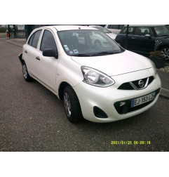 Attache ceinture avant droit NISSAN MICRA 4 Photo n°8