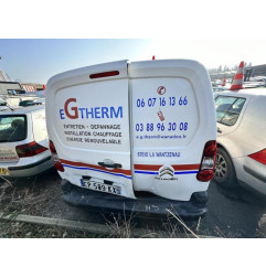 Retroviseur droit CITROEN BERLINGO 2 Photo n°11