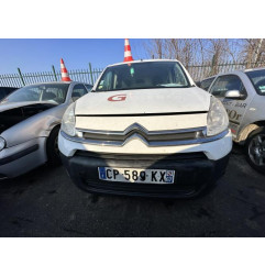 Retroviseur droit CITROEN BERLINGO 2 Photo n°16