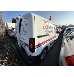 Retroviseur droit CITROEN BERLINGO 2 Photo n°19