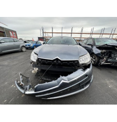 Porte arriere gauche CITROEN C5 2 Photo n°16