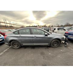 Porte avant gauche CITROEN C5 2 Photo n°19