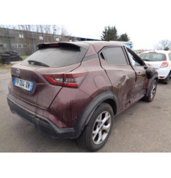 Boitier servitude moteur (BSM) NISSAN JUKE 2 Photo n°14