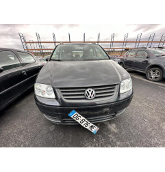 Renfort pare choc arriere (traverse) VOLKSWAGEN TOURAN 1 Photo n°11