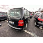 Renfort pare choc arriere (traverse) VOLKSWAGEN TOURAN 1