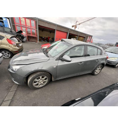 Malle/Hayon arriere CHEVROLET CRUZE Photo n°19