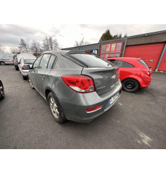 Boitier servitude moteur (BSM) CHEVROLET CRUZE Photo n°13