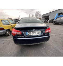 Retroviseur gauche CITROEN C5 2 Photo n°18