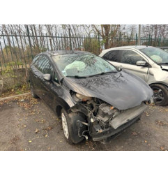 Glace retroviseur droit FORD FIESTA 6 Photo n°4