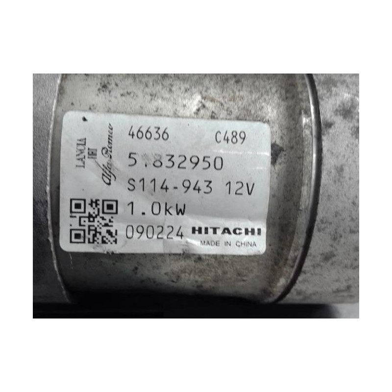 Demarreur FIAT PANDA 2