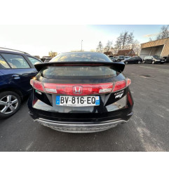 Aile avant droit HONDA CIVIC 8 Photo n°16