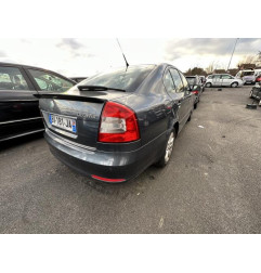 Anti brouillard droit (feux) SKODA OCTAVIA 2 Photo n°14