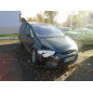 Optique avant principal gauche (feux)(phare) FORD S-MAX 1