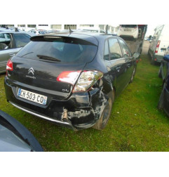 Air bag lateral droit CITROEN C4 2 Photo n°19