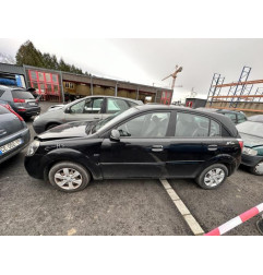 Feu arriere principal droit (feux) KIA RIO 2 Photo n°7