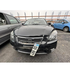 Retroviseur droit KIA RIO 2 Photo n°17