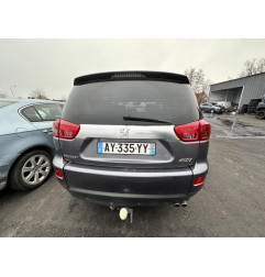 Porte arriere gauche PEUGEOT 4007 Photo n°15
