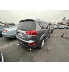 Attache ceinture avant droit PEUGEOT 4007 Photo n°14