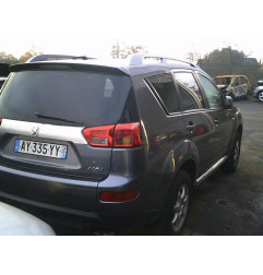 Attache ceinture avant gauche PEUGEOT 4007 Photo n°6