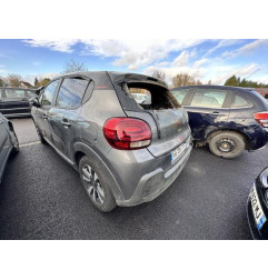 Boitier servitude moteur (BSM) CITROEN C3 3 Photo n°17