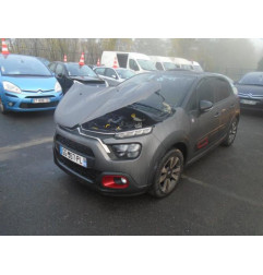 Moteur essuie glace avant CITROEN C3 3 Photo n°11