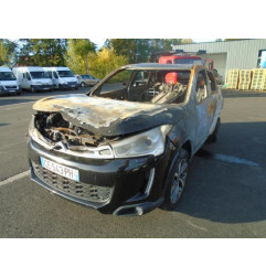 Triangle avant droit CITROEN C4 AIRCROSS Photo n°6