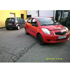 Retroviseur droit TOYOTA YARIS 2 Photo n°5