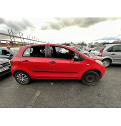 Retroviseur droit TOYOTA YARIS 2 Photo n°8