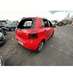 Retroviseur droit TOYOTA YARIS 2 Photo n°13