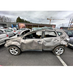 Moteur essuie glace arriere NISSAN QASHQAI 1 Photo n°5