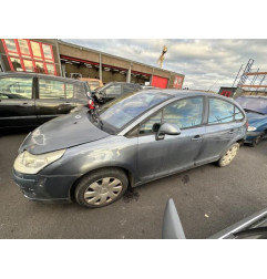 Demarreur CITROEN C4 1 Photo n°6