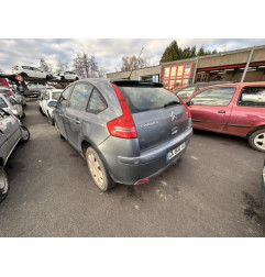 Demarreur CITROEN C4 1 Photo n°8