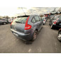 Demarreur CITROEN C4 1