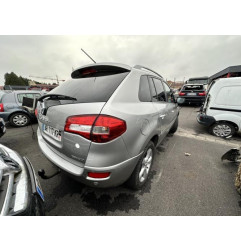 Levier frein à main electrique RENAULT KOLEOS 1 Photo n°16