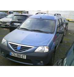 Cardan droit (transmission) DACIA LOGAN MCV 1 Photo n°7