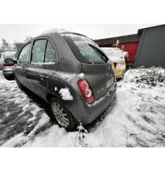 Vase d'expansion NISSAN MICRA 3 Photo n°11