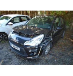 Retroviseur droit CITROEN C3 2 Photo n°5