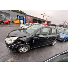 Retroviseur droit CITROEN C3 2 Photo n°10