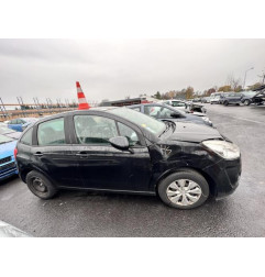 Retroviseur droit CITROEN C3 2 Photo n°15