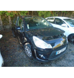 Retroviseur gauche CITROEN C3 2 Photo n°19