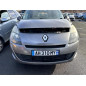 Moteur essuie glace arriere RENAULT GRAND SCENIC 3