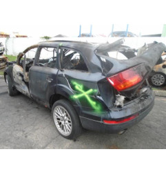 Renfort pare choc arriere (traverse) AUDI Q7 1 Photo n°4