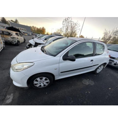 Capot PEUGEOT 206+ Photo n°12